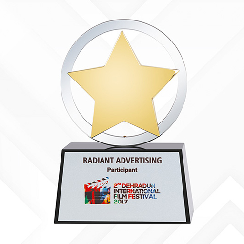 6 Inch Star Trophy