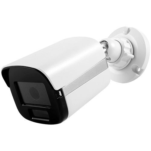 Mp-Bh50P Professional Network Camera Series - Color: White