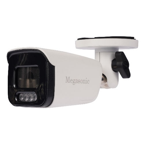 Mp-Bx80P Professional Network Camera Series - Color: White