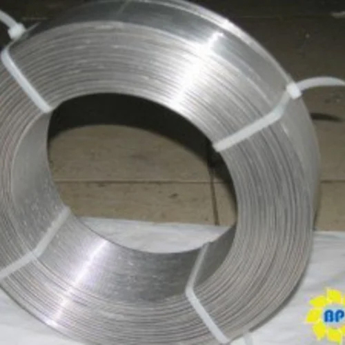 High Strength Aluminum Wire