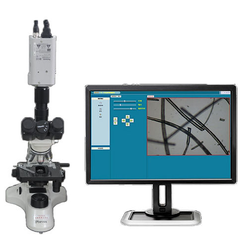 Microscope For Fiber Fineness Analyses - Color: White