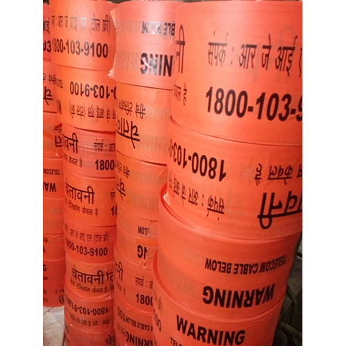 Reliance Jio Warning Tape