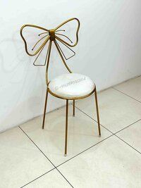 Butterfly Steel Chair