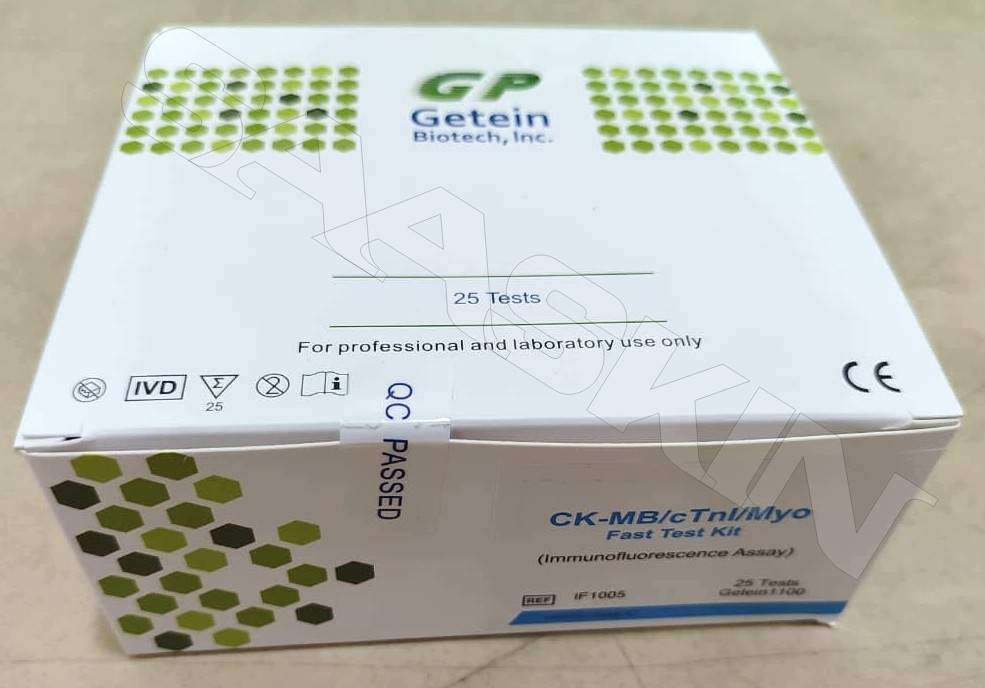Getein CK-MB/cTnI/Myo Fast Test Kit