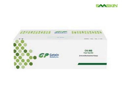 Getein H-FABP Fast Test Kit