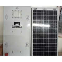 All In One Solar Street Light - Color: Grey
