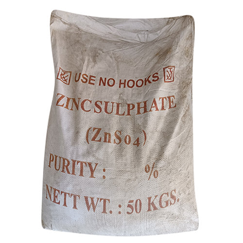 50kg Zinc Sulphate