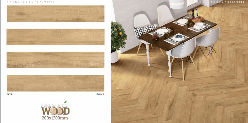 WOODEN PLANKS 200X1200