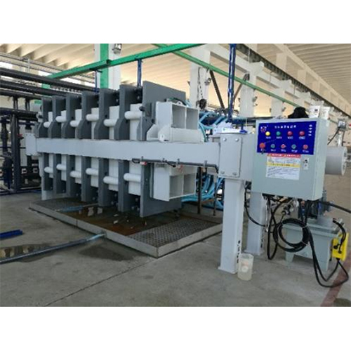 Electrodialysis Application Technology Plant