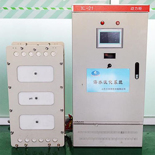 Small Desalination System - Automatic Grade: Semi Automatic