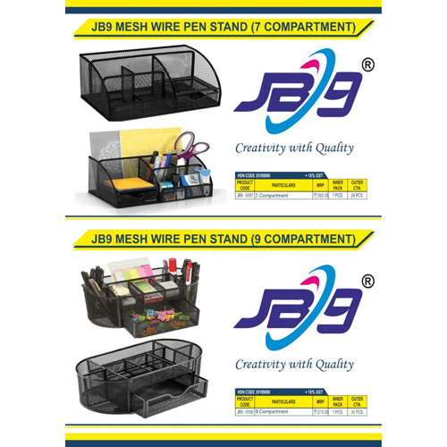 7 And 9 Compartment Mesh Wire Pen Stand