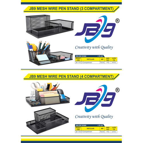 3 And 4 Compartment Mesh Wire Pen Stand