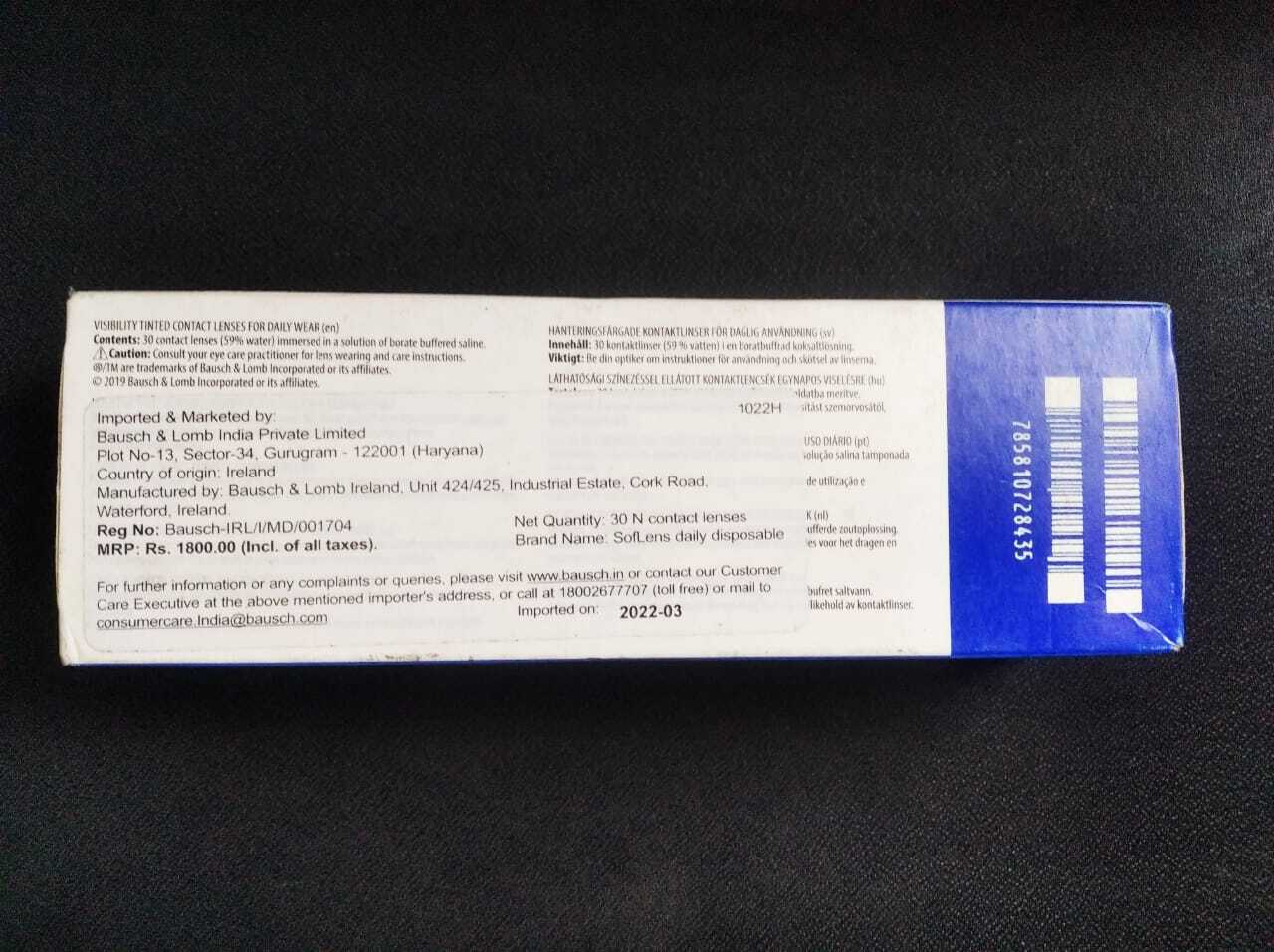 BAUSCH & LOMB SOFLENS DAILY DISPOSABLE