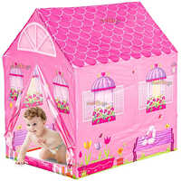 Kids Play Tent House - Color: As Per Requirement