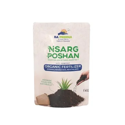 Organic Fertilizer And Soil Revitalizer - Physical State: Granular