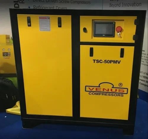 50Pmv Hp Screw Air Compressor - Color: Yellow