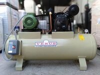 industrial air compressor