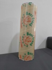 Pvc Cling Film