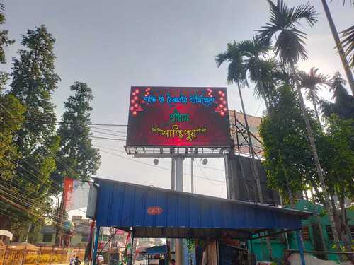 Advertisment display LED