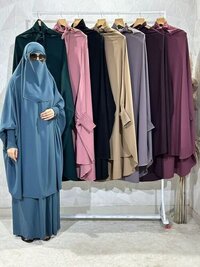 Abaya Burkh 1 - Age Group: Adult