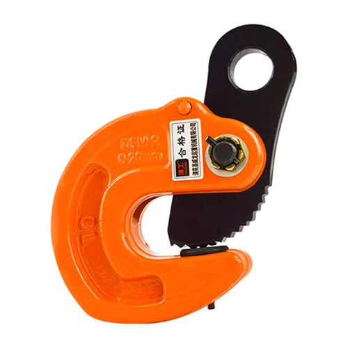 Horizontal Lifting Clamp - Color: Orange