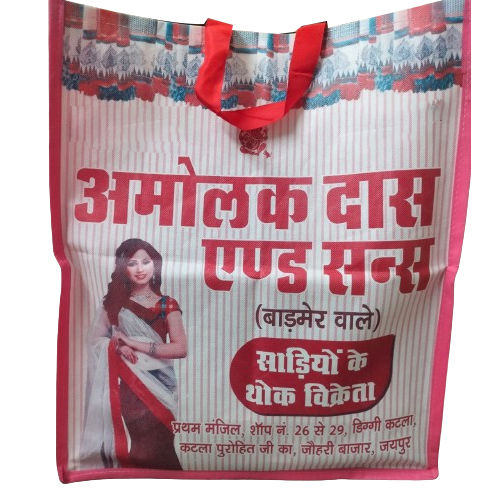 Handheld Non Woven Bag - Bag Size: Various Sizes Available