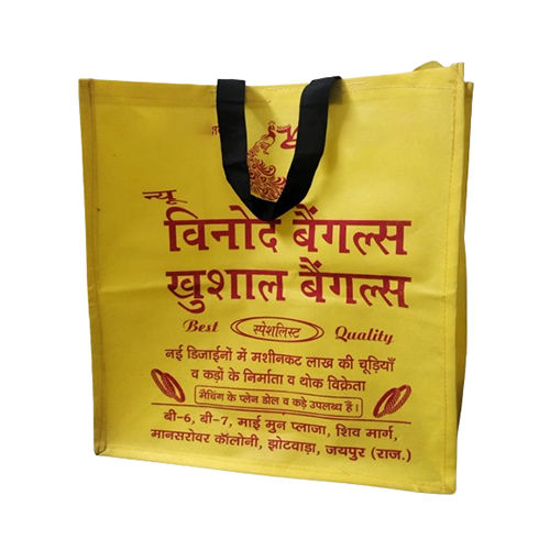 Printed Non Woven Bags - Bag Size: Various Sizes Available