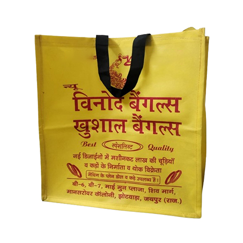 Printed Non Woven Bags