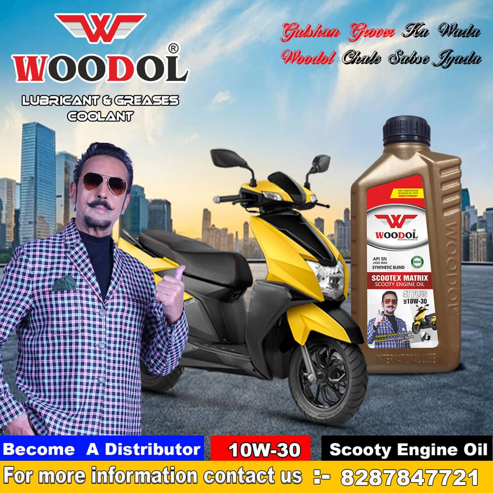 Scooty Engine Oil - Application: Automobile