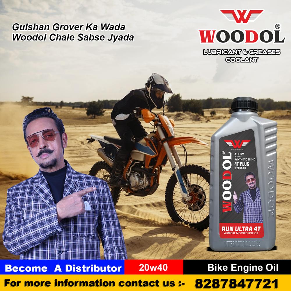 Bike Engine Oil 4t - Application: Automobile