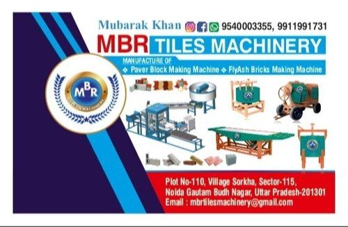 Interlock Block Making Machine Full Setup - Automatic Grade: Manual