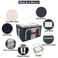 66 L Storage Box