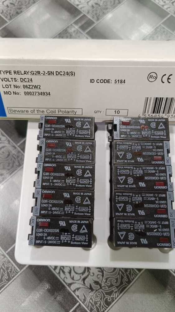 OMRON RELAY, G2R-2-SN DC24(S)