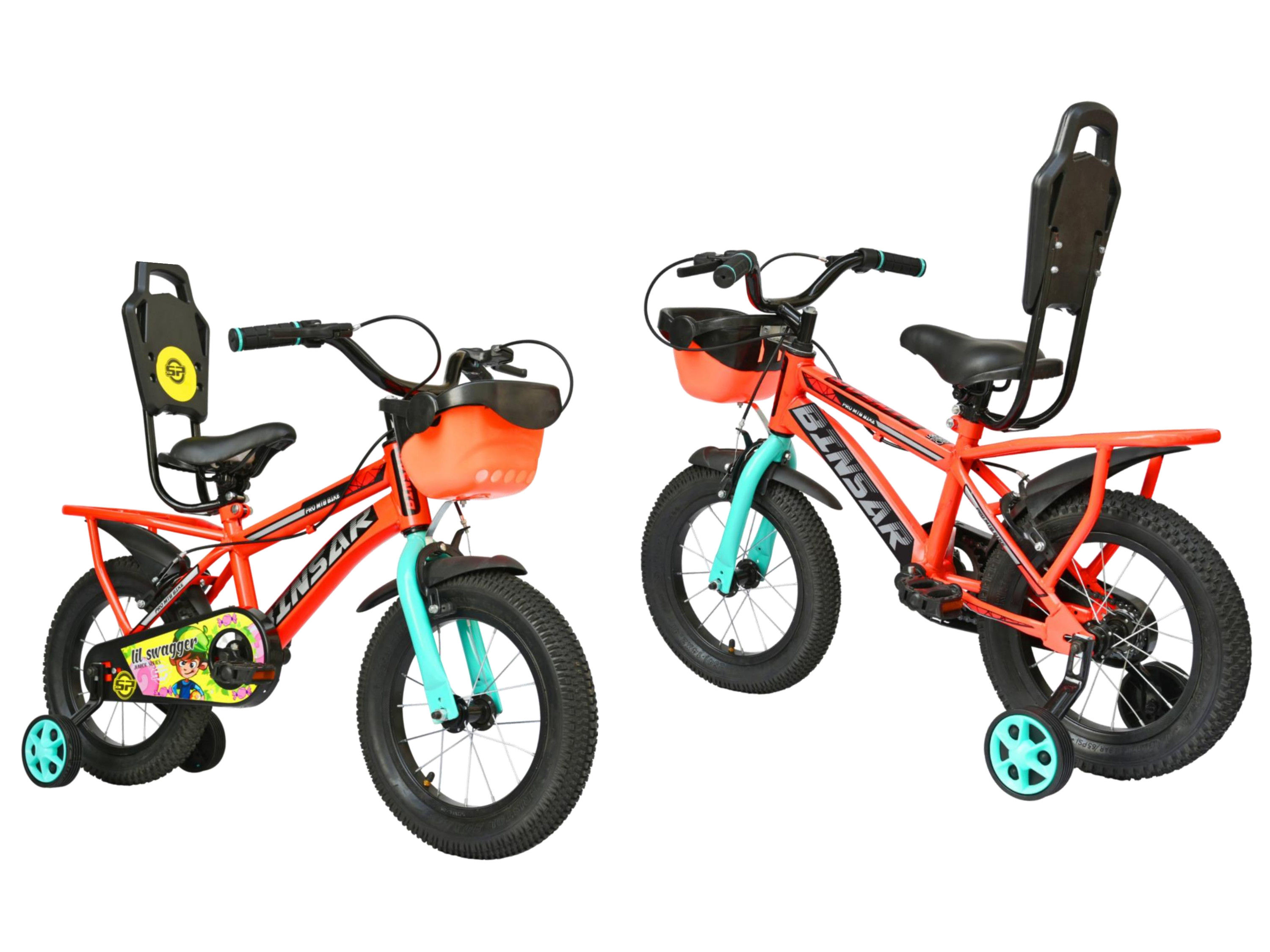 KIDS CYCLE 