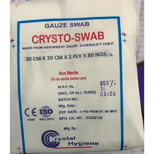 Chlorhexidine Gauze Dressing