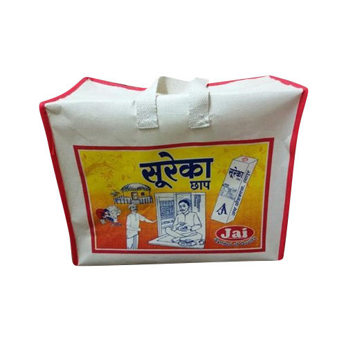 Canvas Laminated Promotion Bag - Color: Different Available