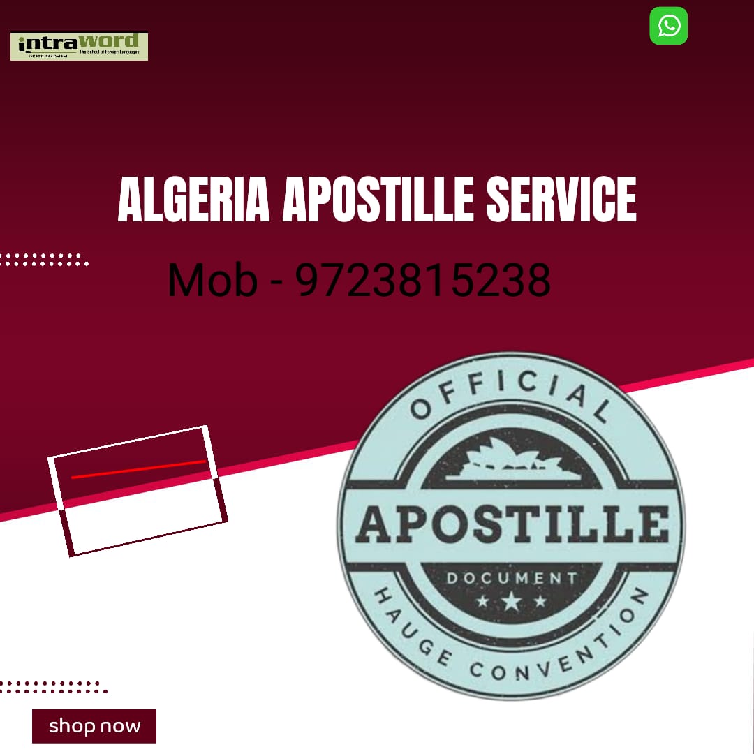 French Certified Translator Vadodara