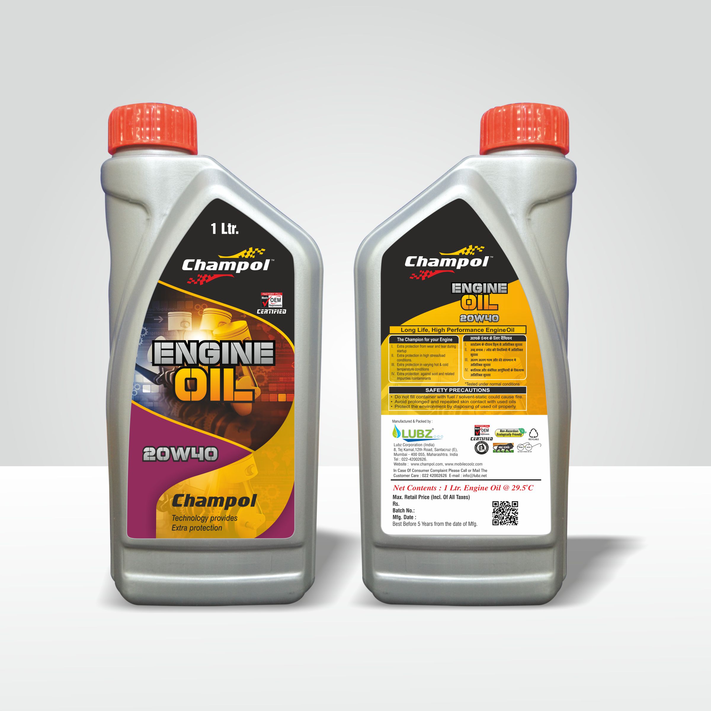 Champol 20W40 Engine Oil (1L/3L/5L)