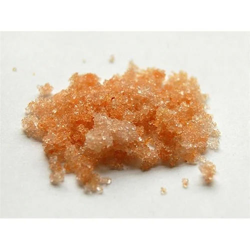 Ferric Nitrate - Cas No: 10421-48-4