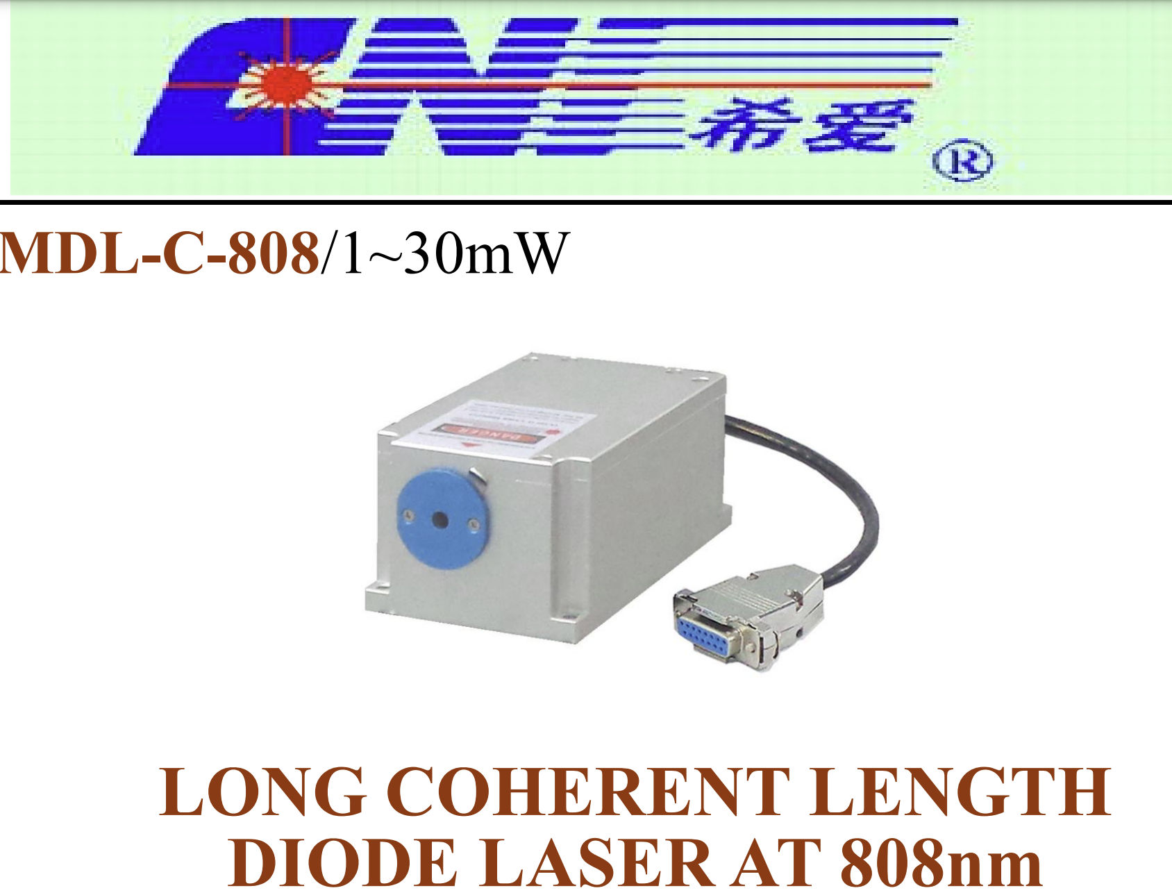 IR Diode Laser Module 808nm