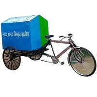 GARBAGE E RIKSHA