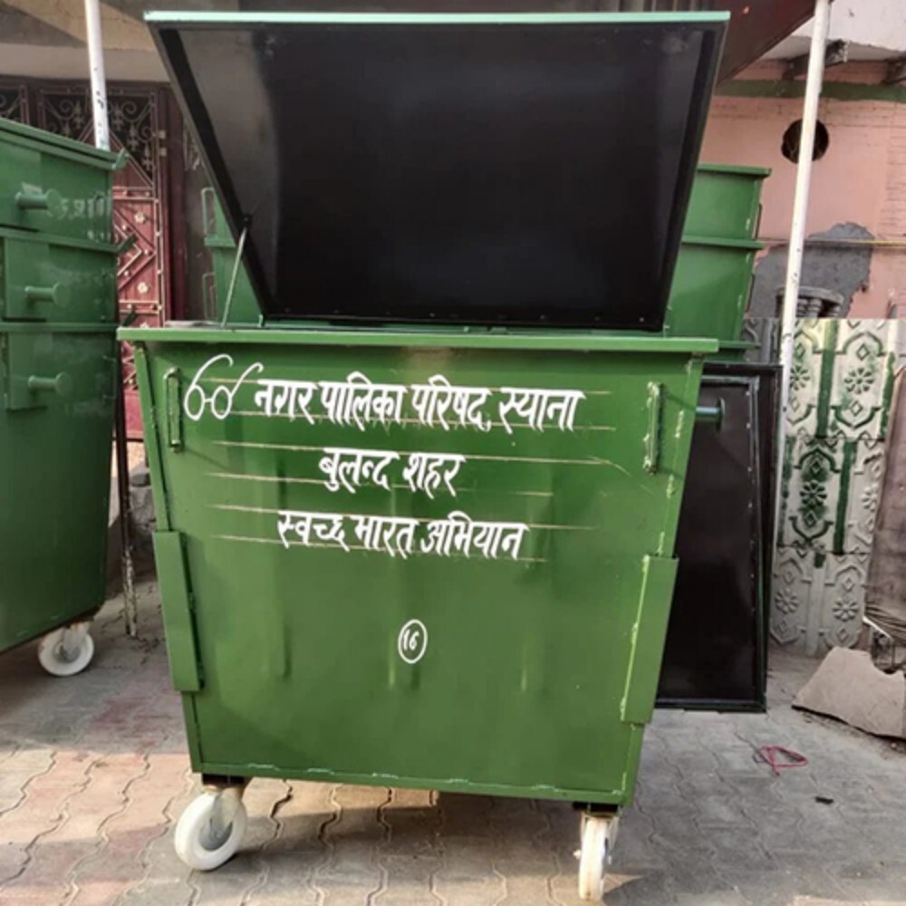 1100 LITRE MS WHEELED DUSTBIN