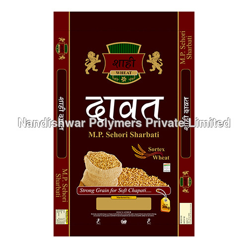 30Kg Shahi Dawat Wheat Bopp Bag - Color: Multi Colour