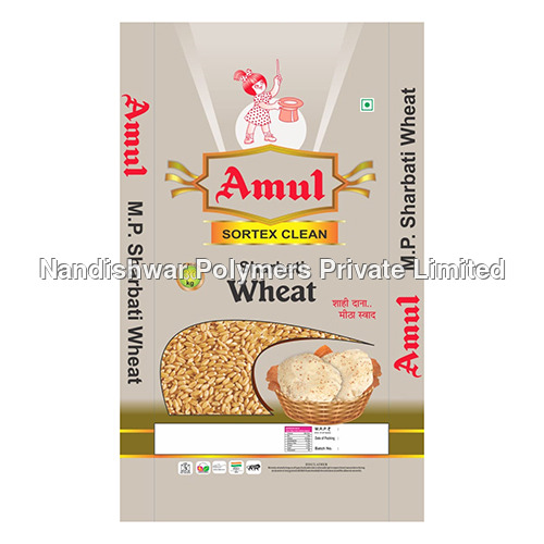 Sharbati Wheat Laminated Bag - Color: Multi Colour