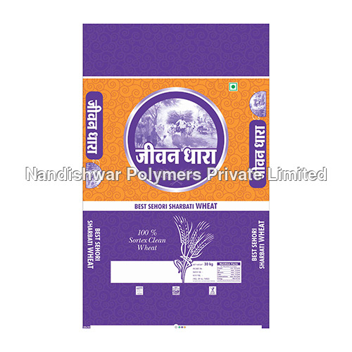 30Kg Jivan Dhara Wheat Laminated Bag - Color: Multicolor
