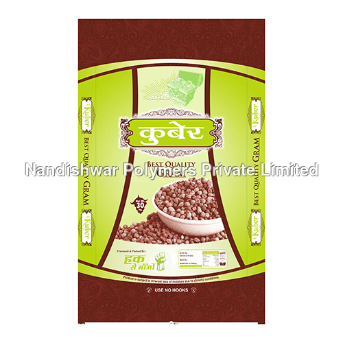 Kuber Best Quality BOPP Bag - 30kg Capacity Multi-Colour Custom Design Heat Seal for Easy Handling Eco-Friendly and Recyclable