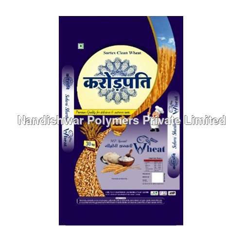 Wheat Laminated Bag - Color: Multicolor