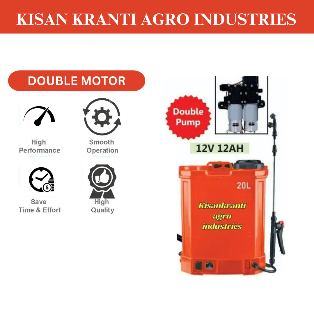 12V Knapsack Battery Operated Sprayer