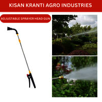 12V Knapsack Battery Operated Sprayer