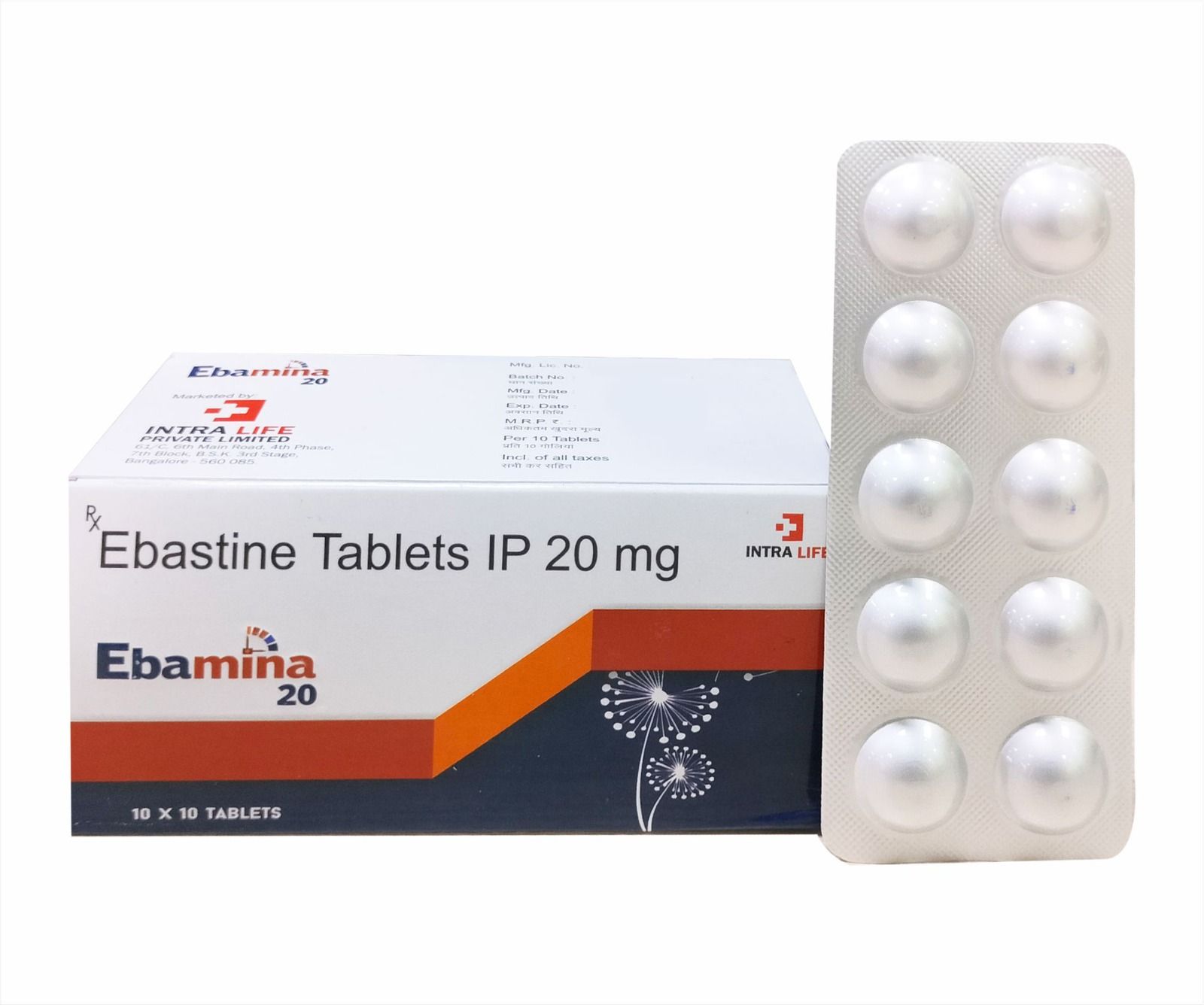 EBAMINA-20